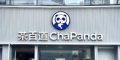 茶百道開(kāi)在四五線(xiàn)小城的店明顯增多