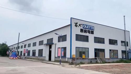 百典集成灶榮膺“全國(guó)產(chǎn)品質(zhì)量公證十佳品牌”，百墩實(shí)業(yè)匠心鑄就卓越品質(zhì)