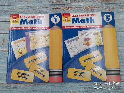 探秘三大特色購(gòu)物平臺(tái) 孔夫子舊書(shū)網(wǎng)、雙百藝術(shù)書(shū)店與百墩實(shí)業(yè)