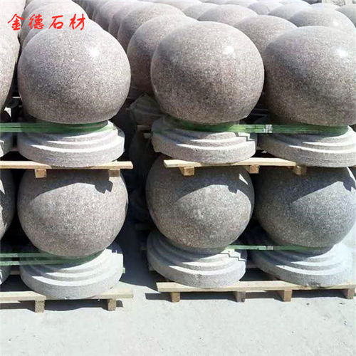 隔離石墩的選擇與鑒賞 價(jià)格、花崗巖材質(zhì)與金德石材解析